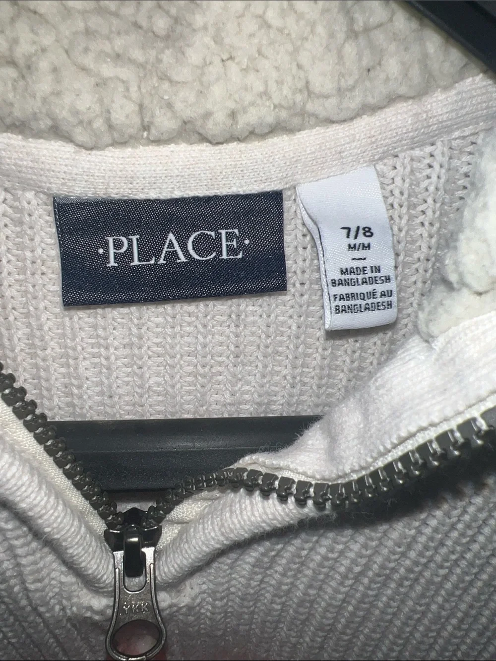 Children’s Place Kids Cream Zip-Neck Knit Sweater
